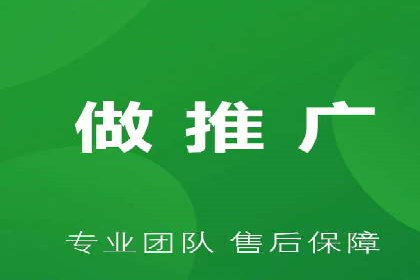 竞价推广案例：看他们如何抢占市场份额