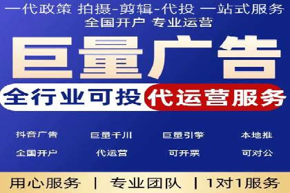 竞价推广开户成本控制：案例分析教你如何省钱